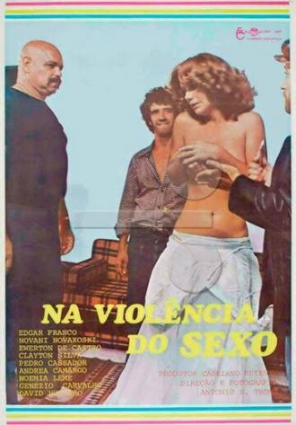 Сексуальное насилие (фильм 1978)