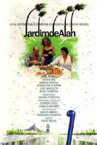 Сад Аллаха (фильм 1988)