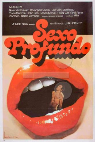 Глубокий секс (фильм 1981)