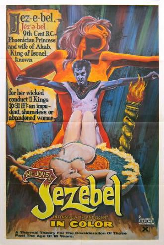 The Joys of Jezebel (фильм 1970)