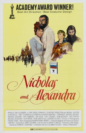 Николай и Александра (фильм 1971)