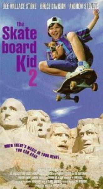 Скейтборд 2 (фильм 1995)