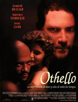 Отелло (фильм 1995)