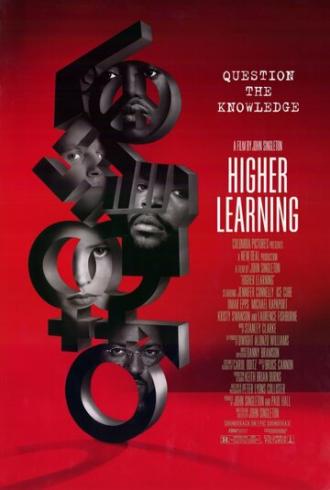 Высшее образование (фильм 1995)