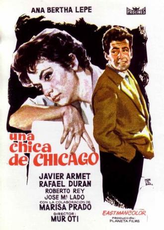 Девушка из Чикаго (фильм 1960)