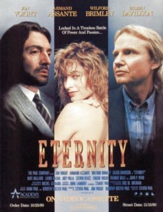 Вечность (фильм 1990)