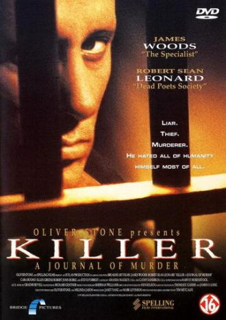 Убийца: Дневник убийств (фильм 1995)