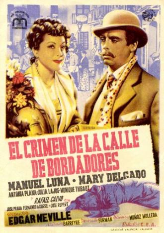 Преступление на улице Бордадорес (фильм 1946)