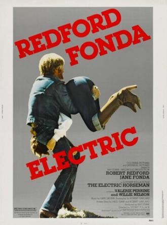 Электрический всадник (фильм 1979)