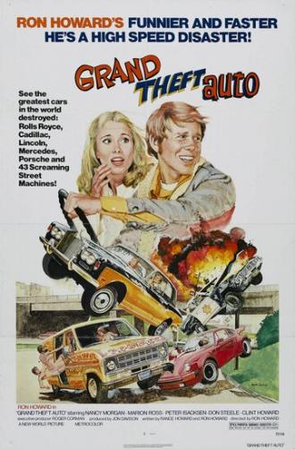 Большое автоограбление (фильм 1977)
