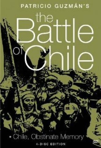 Битва за Чили: Часть третья (фильм 1979)