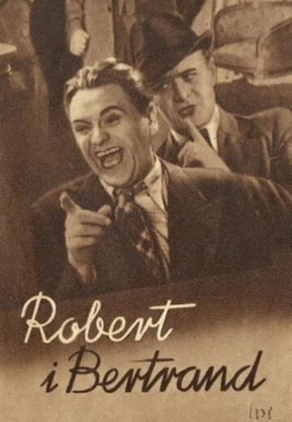 Роберт и Бертранд (фильм 1938)