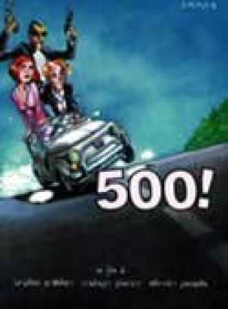 500! (фильм 2001)