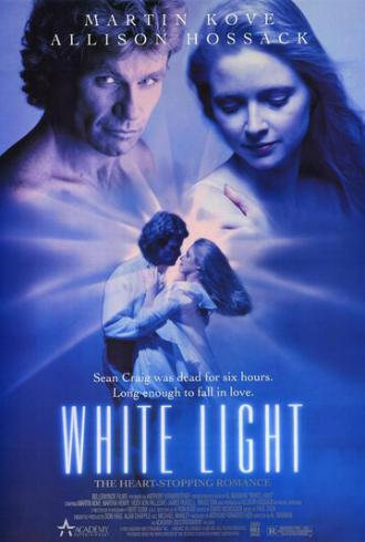Белый свет (фильм 1991)