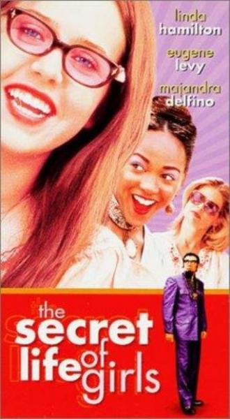 Секрет жизни девочек (фильм 1999)