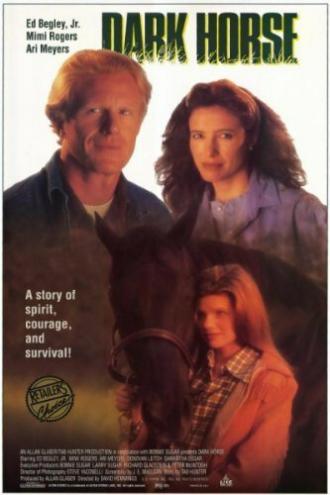 Dark Horse (фильм 1992)