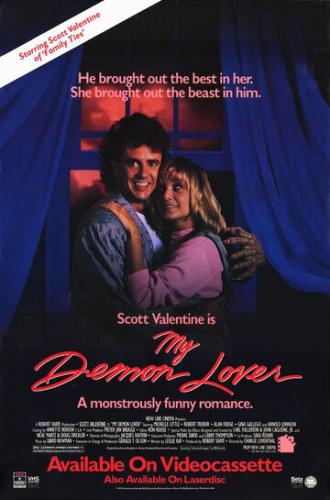 Мой демонический любовник (фильм 1987)