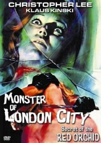 Лондонское чудовище (фильм 1964)