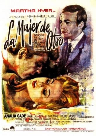 La mujer de otro (фильм 1967)