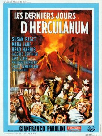 Год 79: Разрушение Геркуланума (фильм 1962)