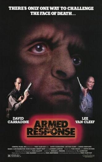 Вооруженный отпор (фильм 1986)