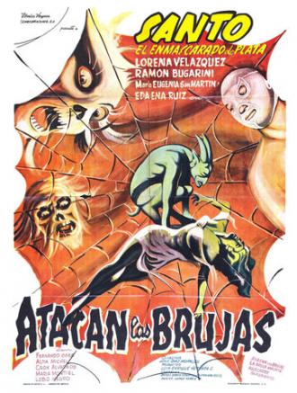 Atacan las brujas (фильм 1968)