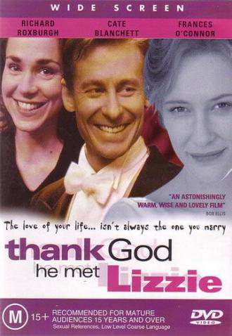 Слава Богу, он встретил Лиззи (фильм 1997)