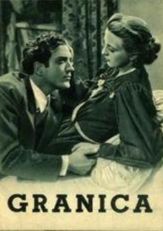 Граница (фильм 1938)