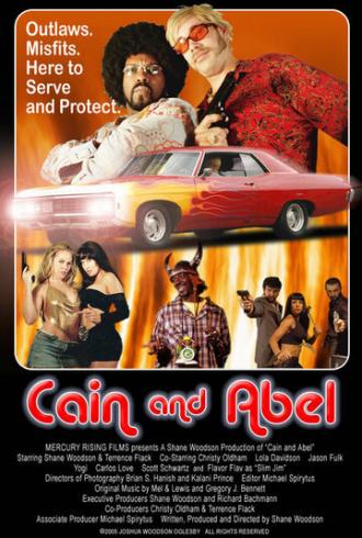 Каин и Авель (фильм 2006)