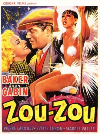 Зу-Зу (фильм 1934)