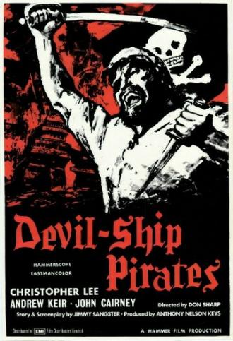 Дьявольский пиратский корабль (фильм 1964)