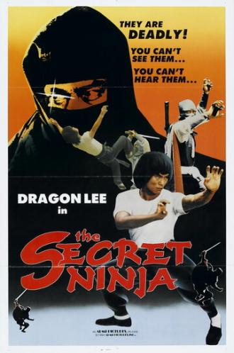 Секрет ниндзя (фильм 1982)