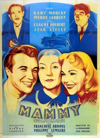 Mammy (фильм 1951)