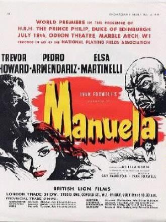 Мануэла (фильм 1957)
