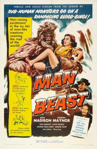 Man Beast (фильм 1956)
