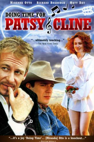 Хороший день для Пэтси Клейн (фильм 1997)