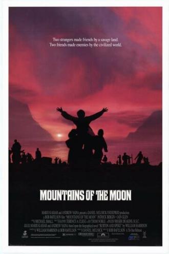 Лунные горы (фильм 1989)