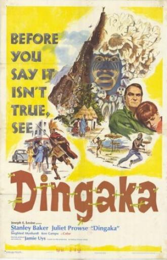 Dingaka (фильм 1964)