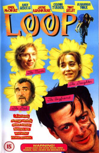 Loop (фильм 1997)