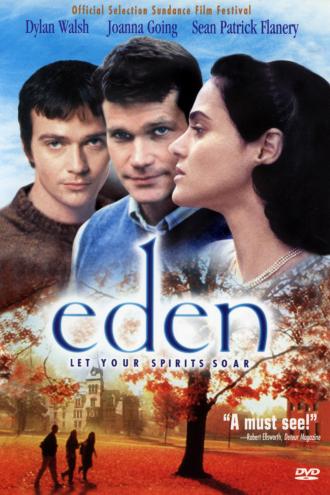 Эдем (фильм 1996)