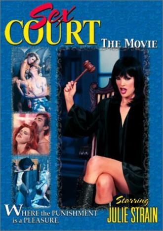 Секс корт (фильм 2001)