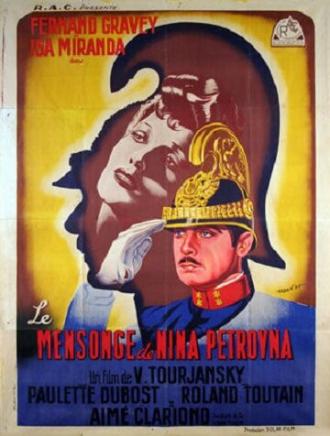 Ложь Нины Петровны (фильм 1937)
