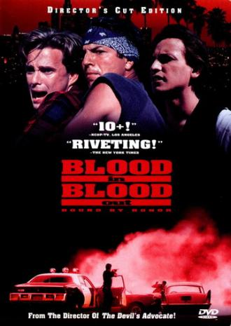 За кровь платят кровью (фильм 1993)