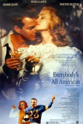 Стопроцентный американец для всех (фильм 1988)