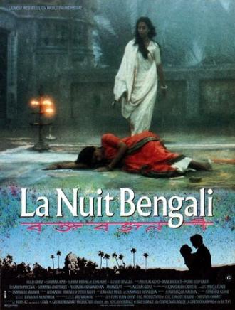 Бенгальские ночи (фильм 1988)
