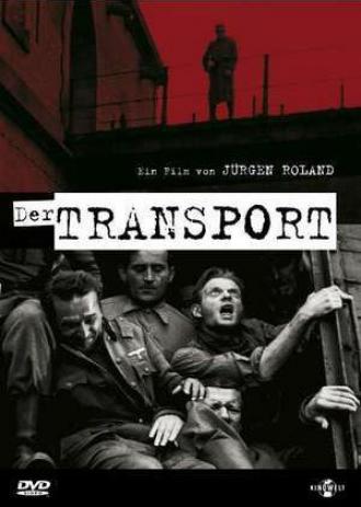 Транспорт (фильм 1961)