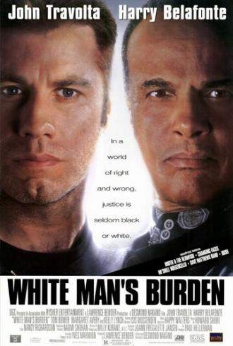 Участь белого человека (фильм 1995)