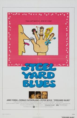 Стильярд блюз (фильм 1973)
