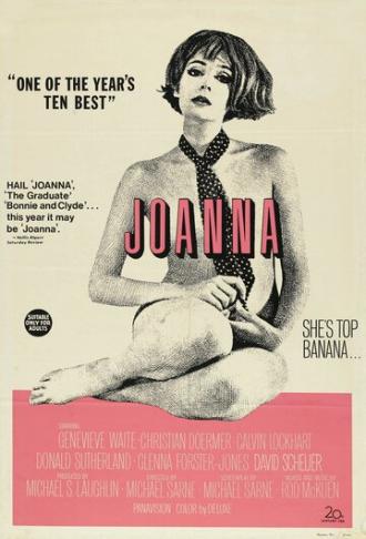Джоанна (фильм 1968)