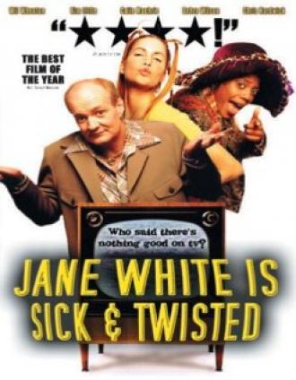 Джейн Уайт, у которой не все дома (фильм 2002)